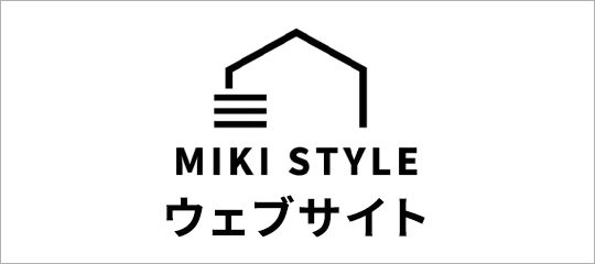 公式サイト